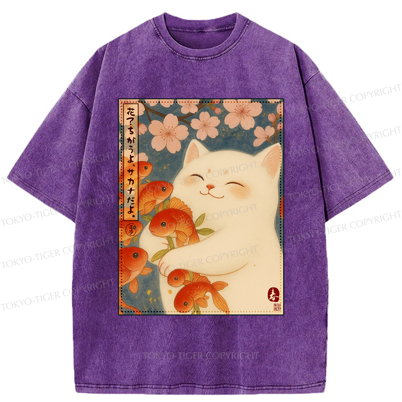 funny ukiyoe cat t shirt trending gift
