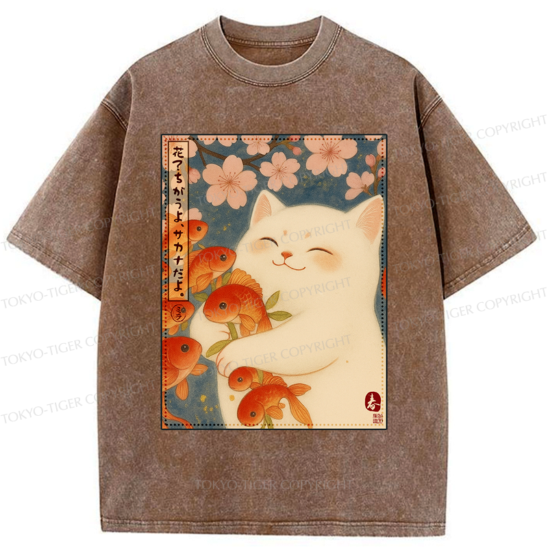 Kyoto-Lion Funny Ukiyoe Cat and Fish Flower Washed T-Shirt