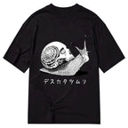 japanese kyoto lion death snail t-shirt