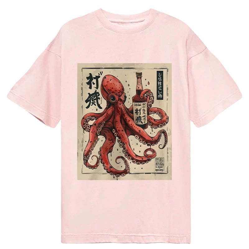japanese lion t-shirt gift for him