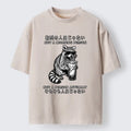 Japanese Vintage Raccoon Unisex T-Shirt Gift Idea