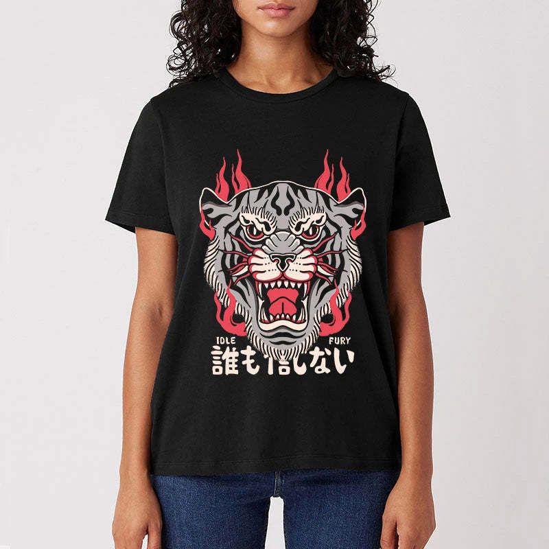 kyoto lion tiger shirt gift idea