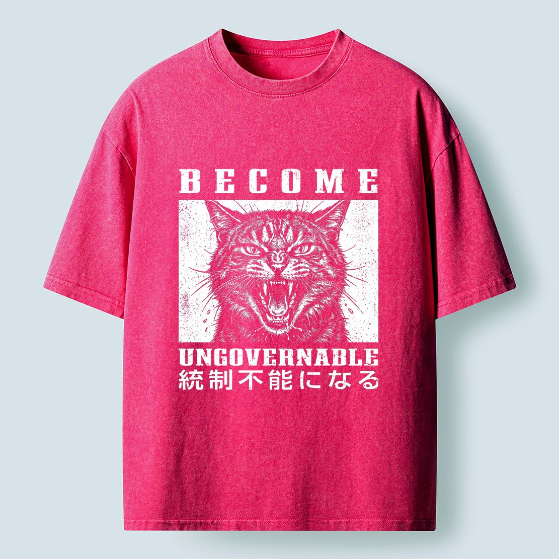 Kyoto-Lion FunnyCat:Become Ungovernable Washed T-Shirt