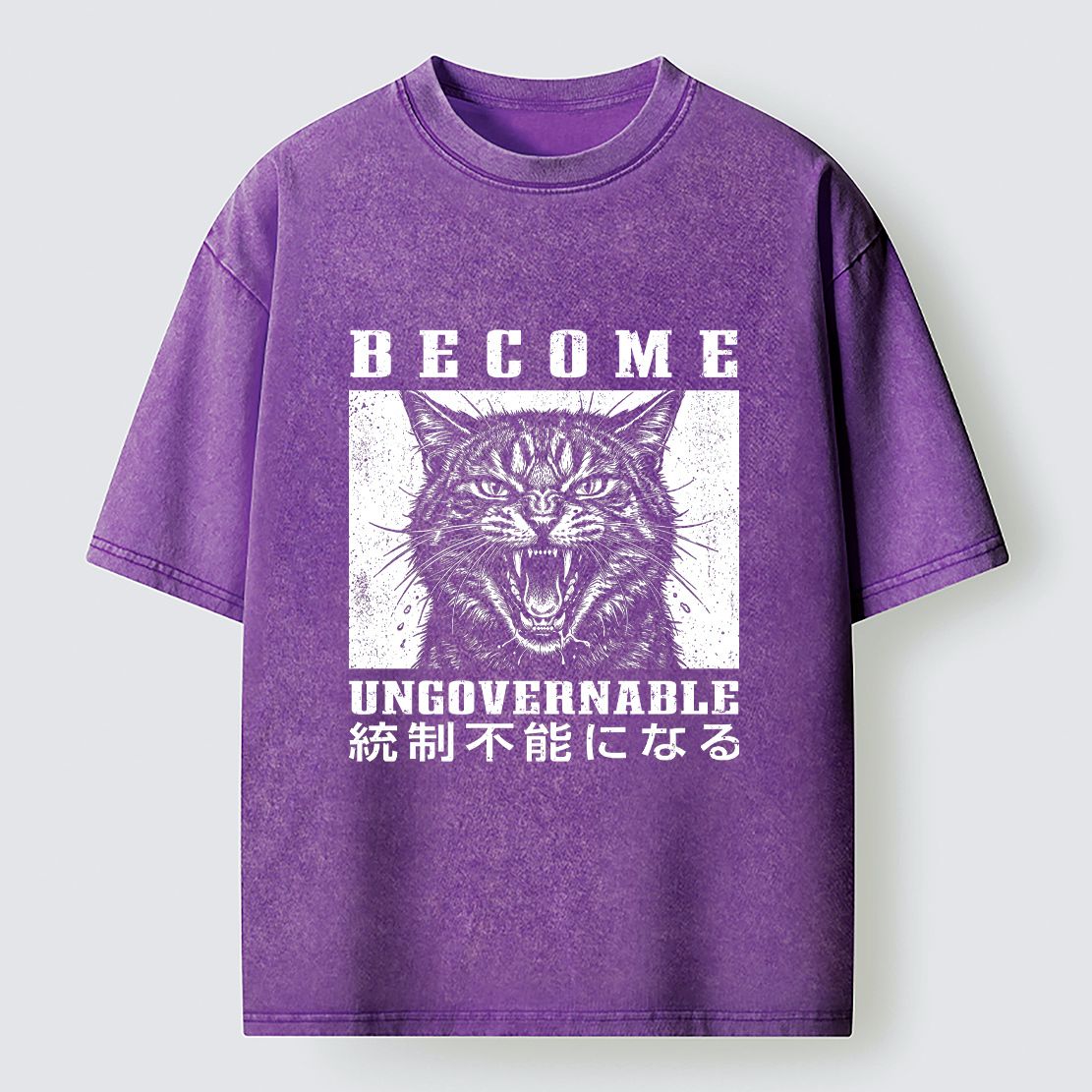 Kyoto-Lion FunnyCat:Become Ungovernable Washed T-Shirt