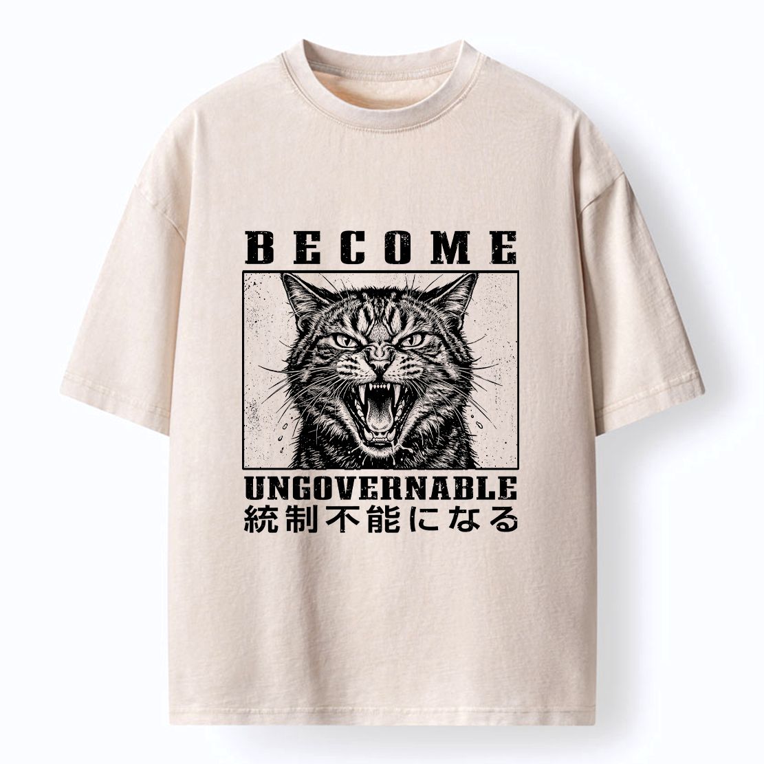 Kyoto-Lion FunnyCat:Become Ungovernable Washed T-Shirt