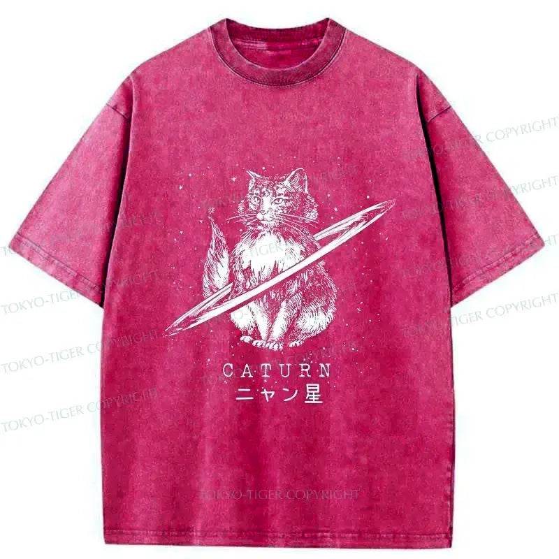 Kyoto-Lion Funny Cat Star Washed T-Shirt