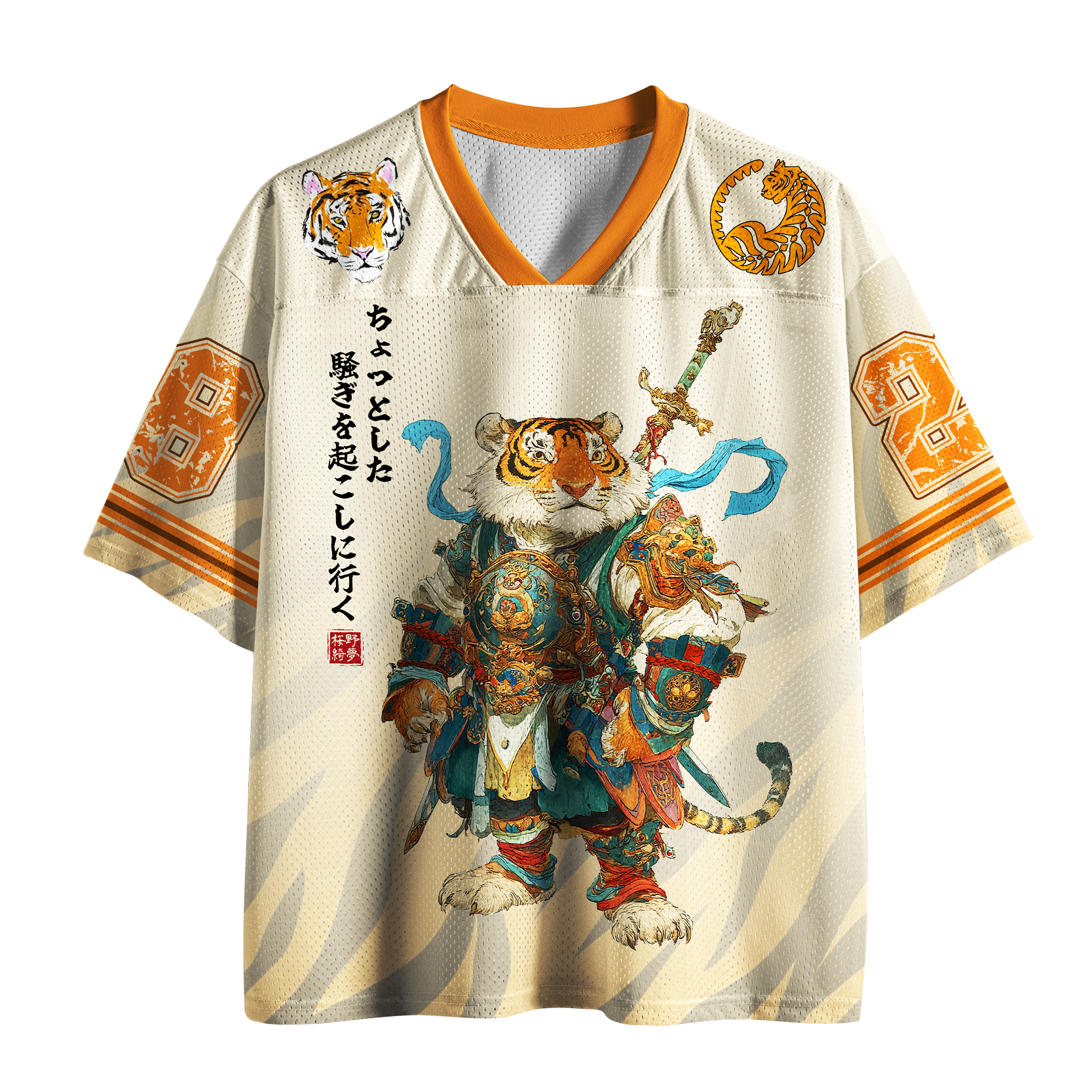Kyoto-Lion The Ronin Tiger Mesh Jersey