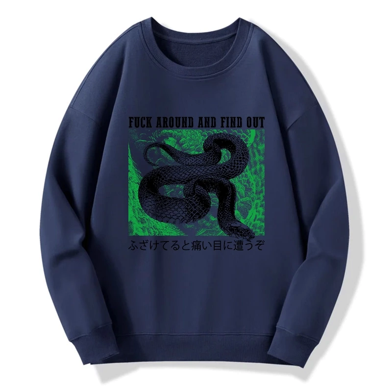 Kyoto-Lion Cold And Heartless Snake Sweatshirt