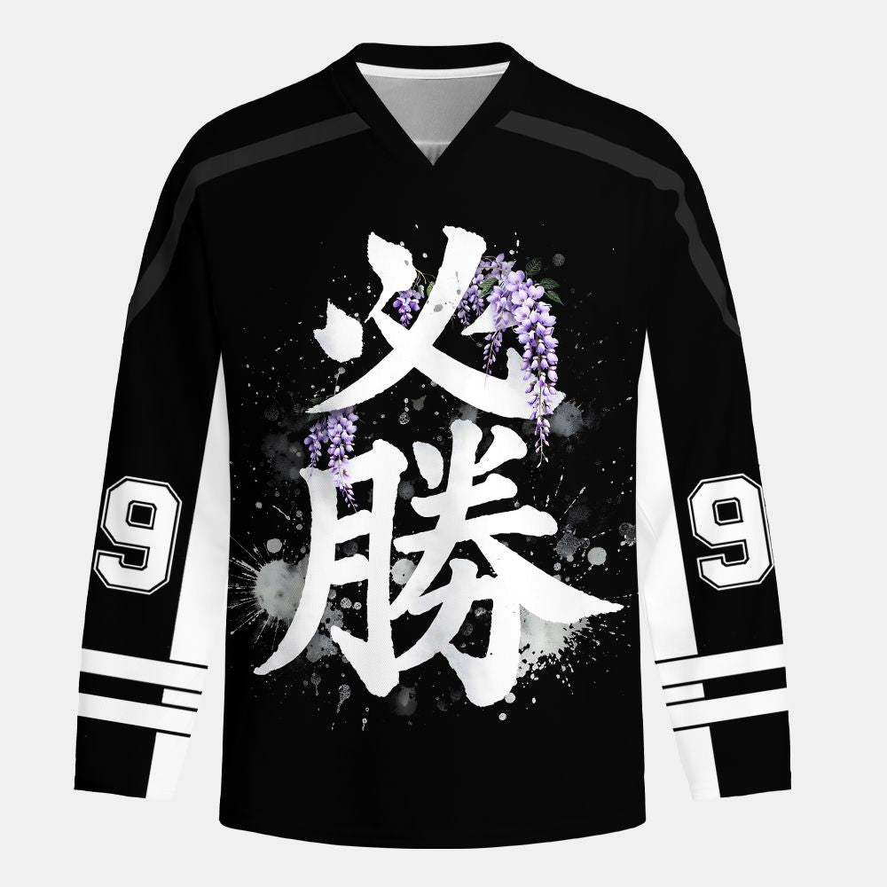 Kyoto-Lion Wisteria Of Victory Long-Sleeve Hockey Jersey