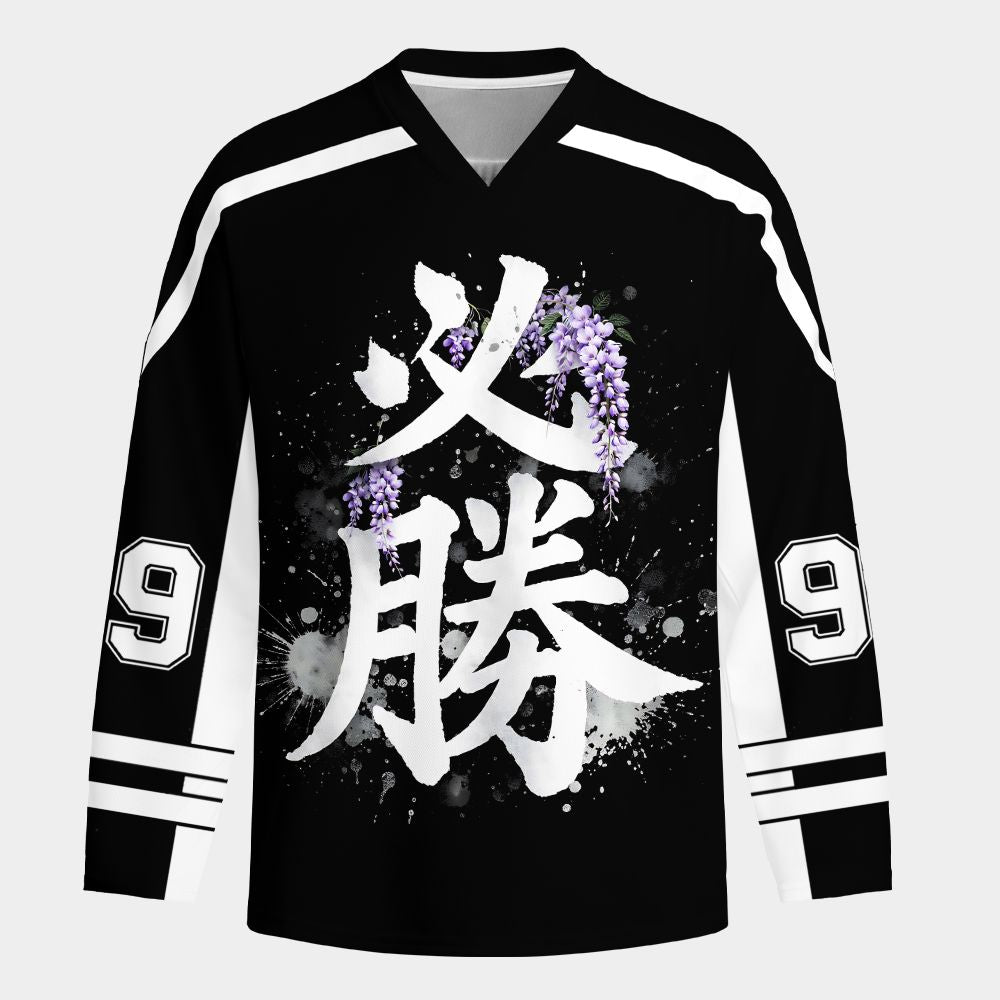 Kyoto-Lion Wisteria Of Victory Long-Sleeve Hockey Jersey