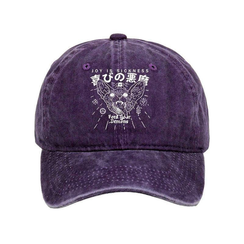 Vintage Japanese cap gift for him