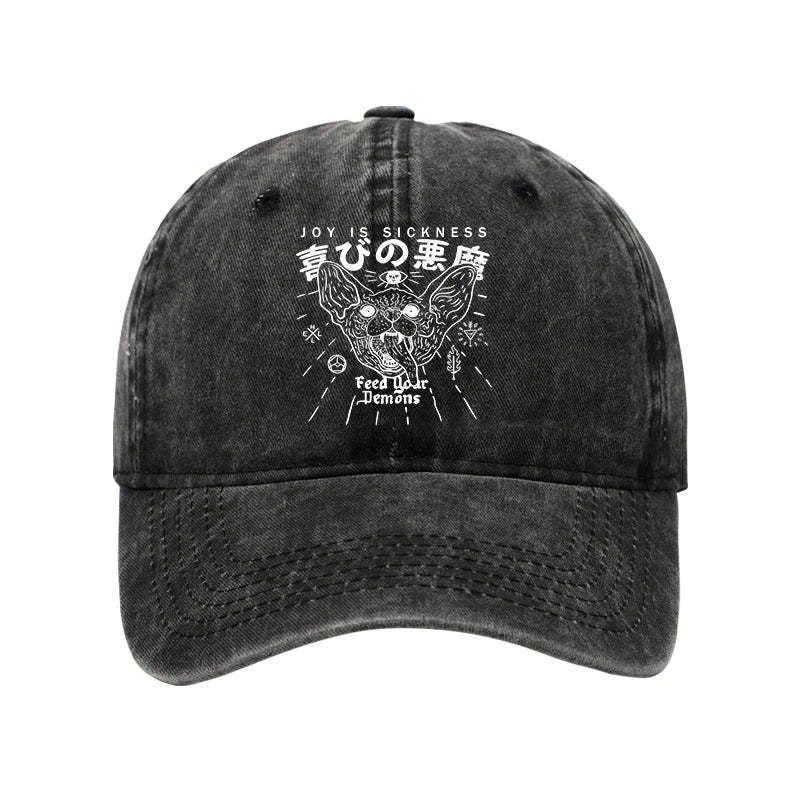 Vintage Japanese cap gift for him