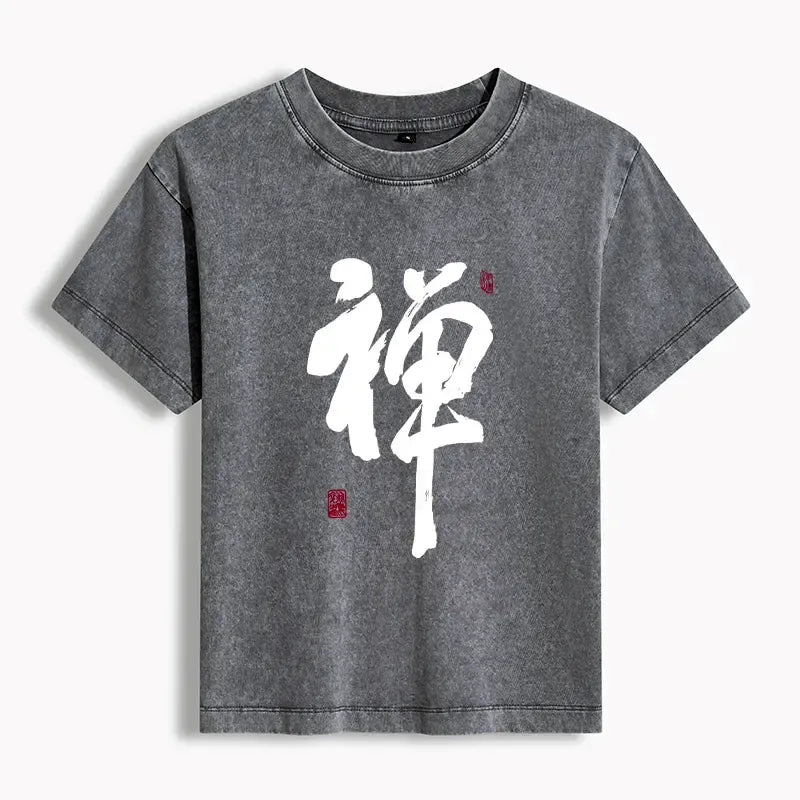 Japanese Zen Kanji Women's Washed T-Shirt