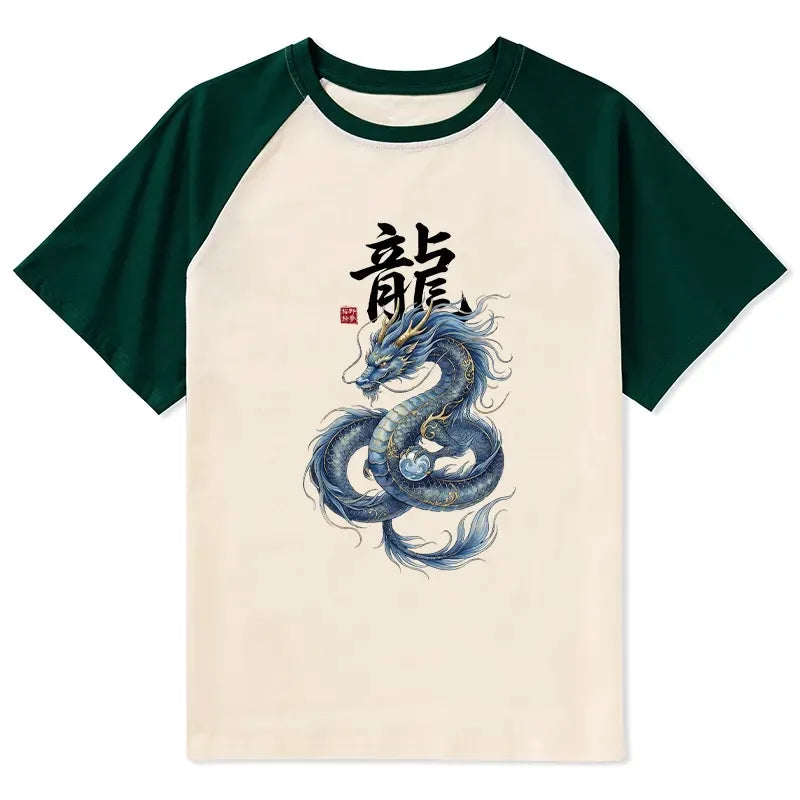 Mythic Blue Dragon Raglan T-Shirt