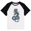 Japanese Dragon T-Shirt for Daily Wear