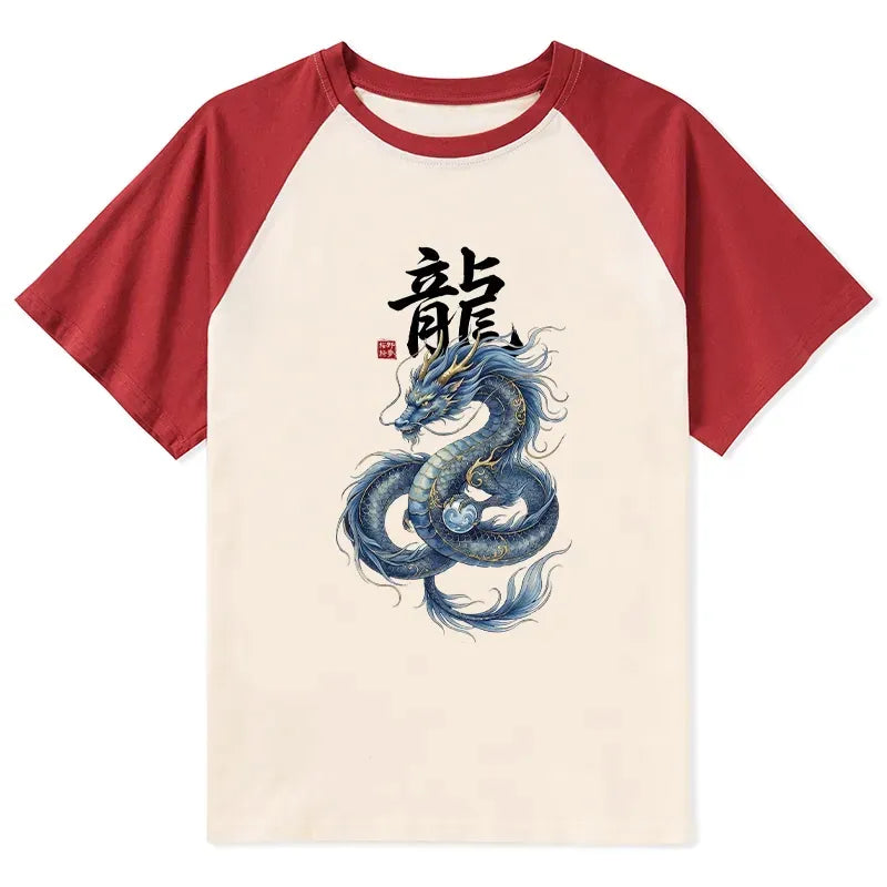 Mythic Blue Dragon Raglan T-Shirt