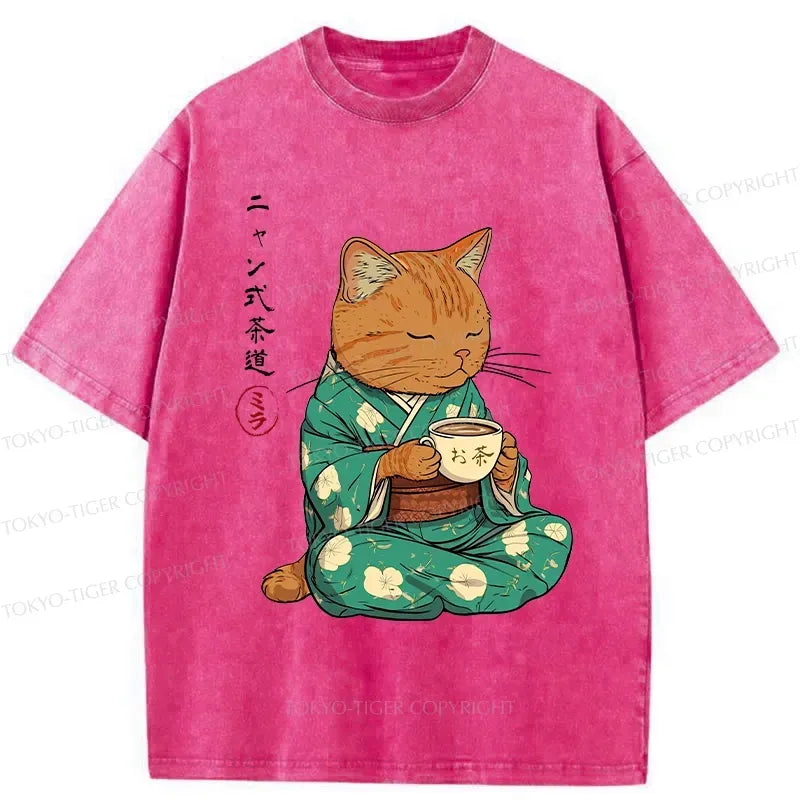 Kyoto-Lion Retro Tee Free Shipping