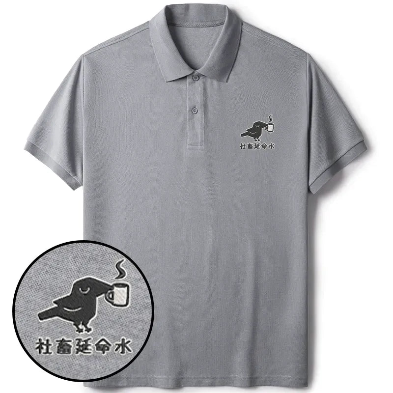Kyoto Lion Casual Polo T-Shirt for Everyday