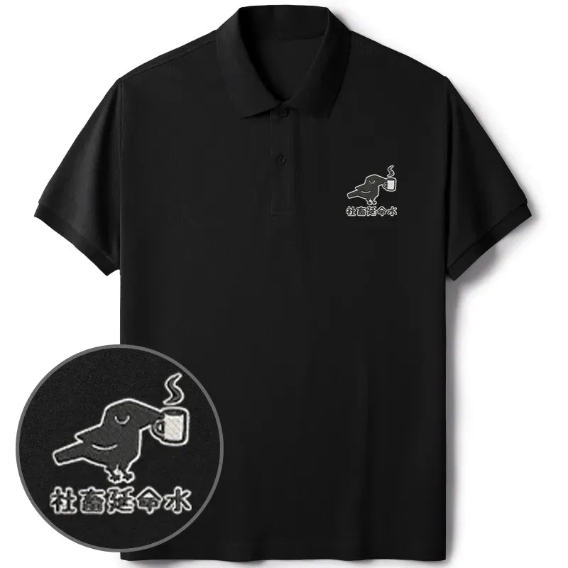 Japanese Vintage Polo Shirt for Corporate Wear
