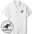 Kyoto Lion Casual Polo T-Shirt for Everyday
