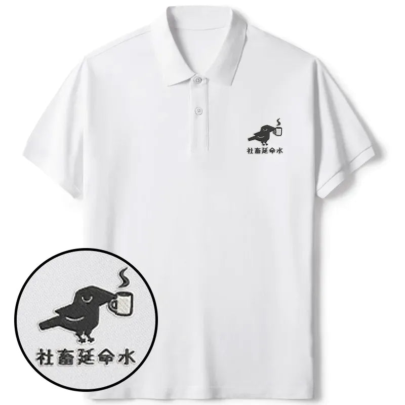 Kyoto Lion Casual Polo T-Shirt for Everyday