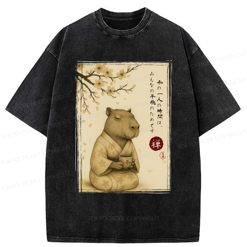 Kyoto-Lion Japanese Zen Capybara Chado Poster Washed T-Shirt