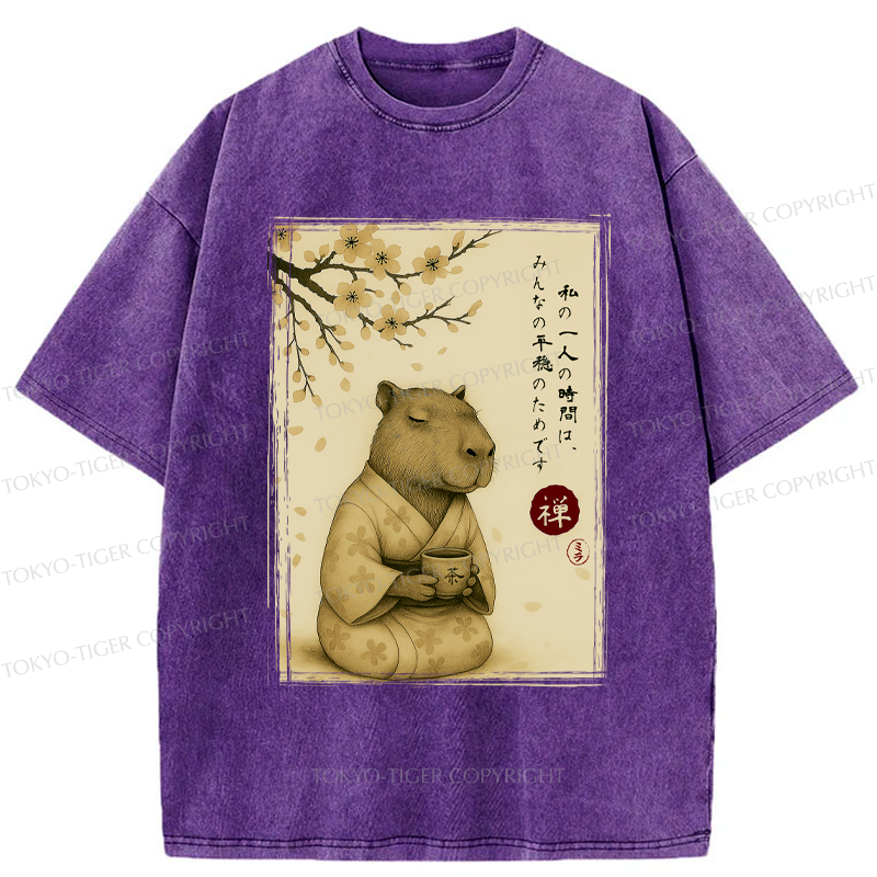 Kyoto Lion Capybara Tee with Free Shipping