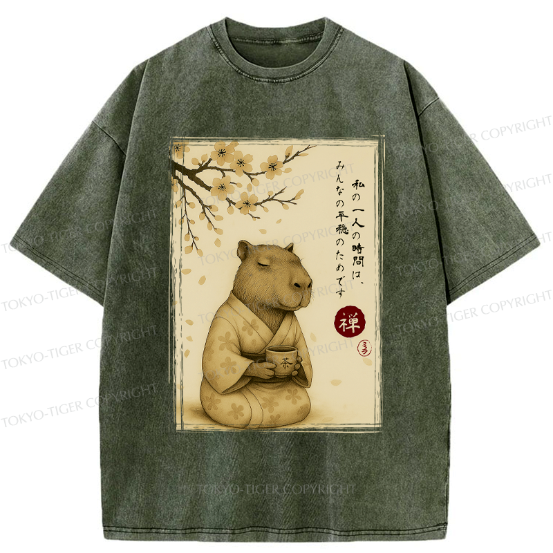 Kyoto-Lion Japanese Zen Capybara Chado Poster Washed T-Shirt