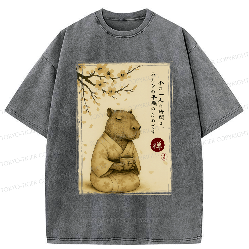 Kyoto-Lion Japanese Zen Capybara Chado Poster Washed T-Shirt