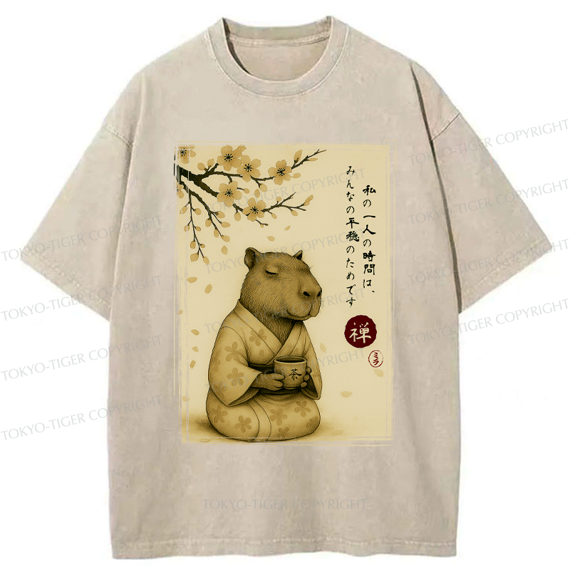 Kyoto Lion Capybara Tee with Free Shipping