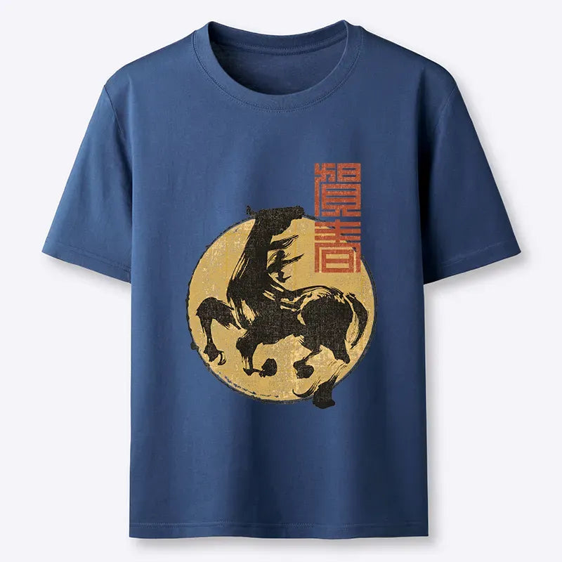Unisex Cotton T-Shirt for Gift