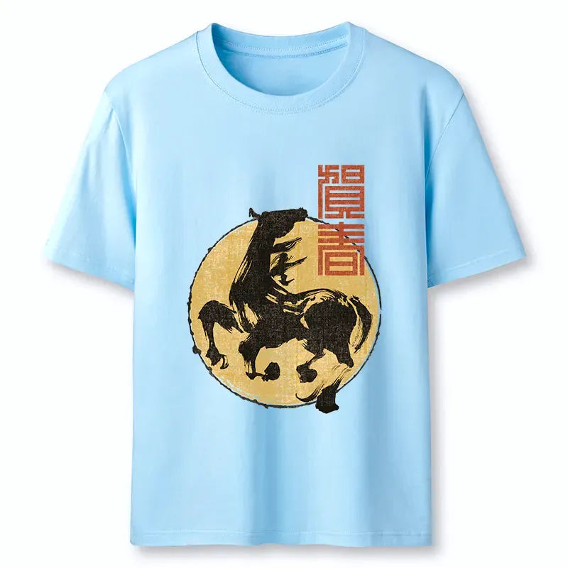 2026 Year of the Horse Japanese T-Shirt
