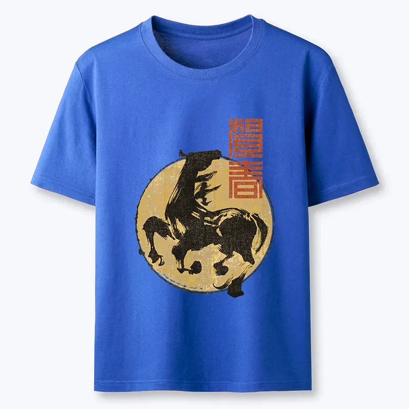 Kyoto-Lion 2026 Year Of The Horse Japan Classic T-Shirt