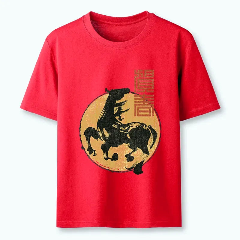 Kyoto Lion Classic Tee Best Seller