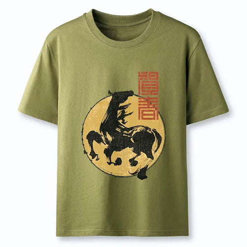Kyoto-Lion 2026 Year Of The Horse Japan Classic T-Shirt