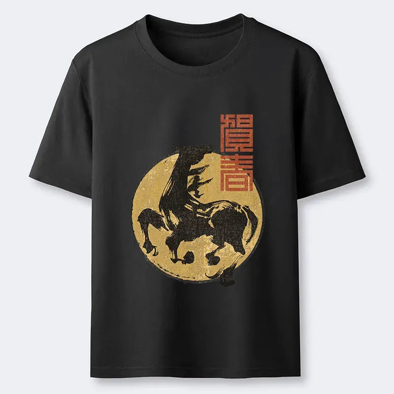 Kyoto-Lion 2026 Year Of The Horse Japan Classic T-Shirt