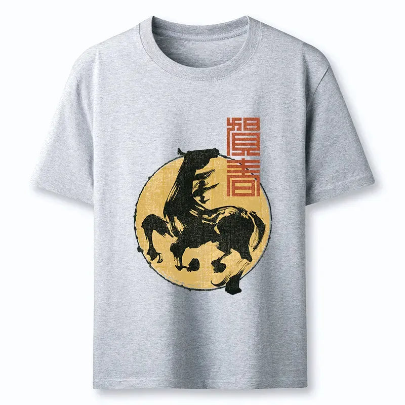 Unisex Cotton T-Shirt for Gift