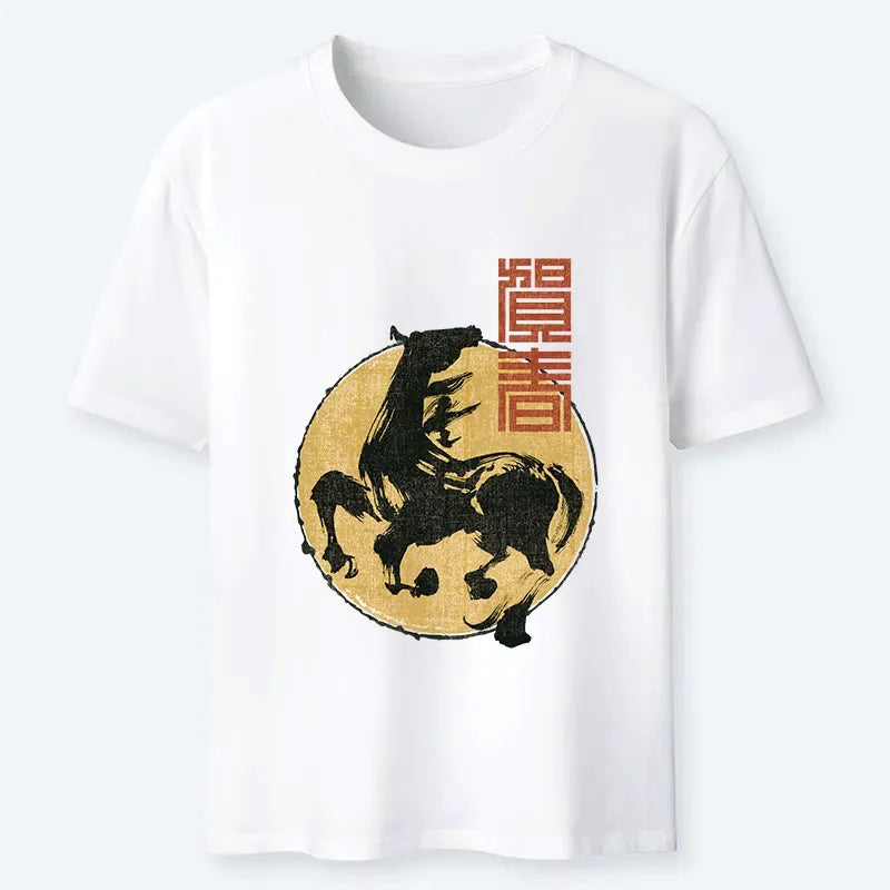 Kyoto-Lion 2026 Year Of The Horse Japan Classic T-Shirt