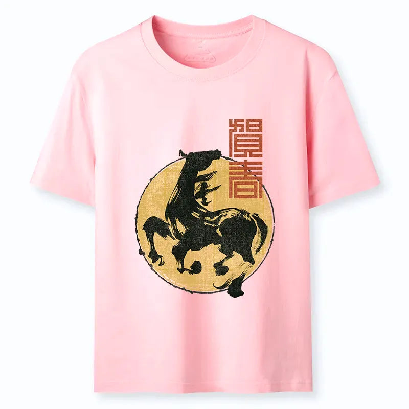 Kyoto Lion Classic Tee Best Seller