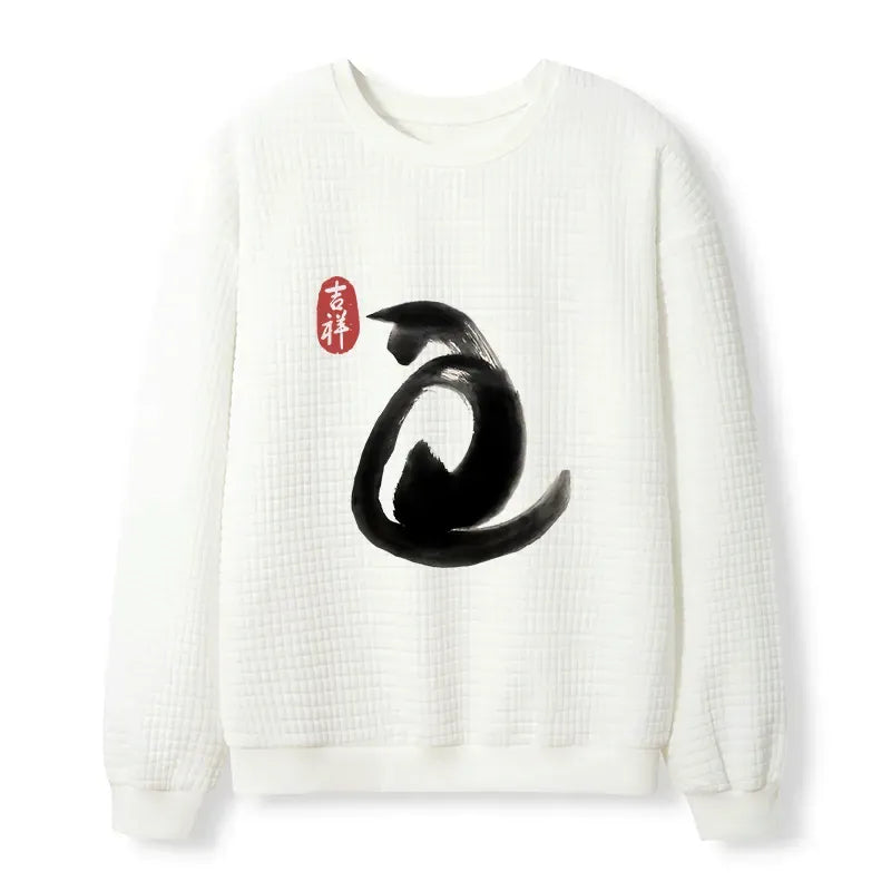 Kyoto Lion Ink Cat Waffle Pullover