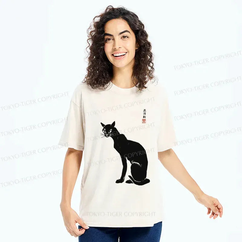 Kyoto Lion Washed T-Shirt Trendy