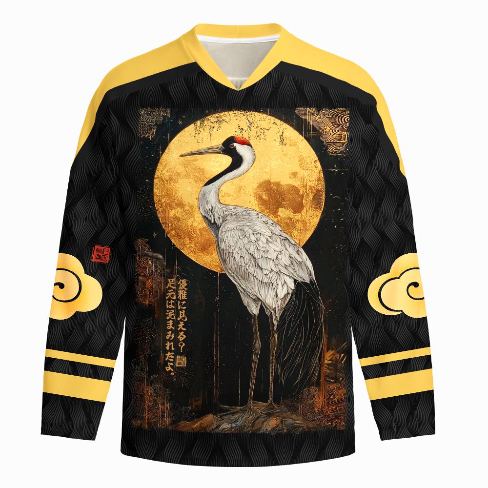 Kyoto-Lion Vintage Japanese Crane Kanji Long-Sleeve Hockey Jersey