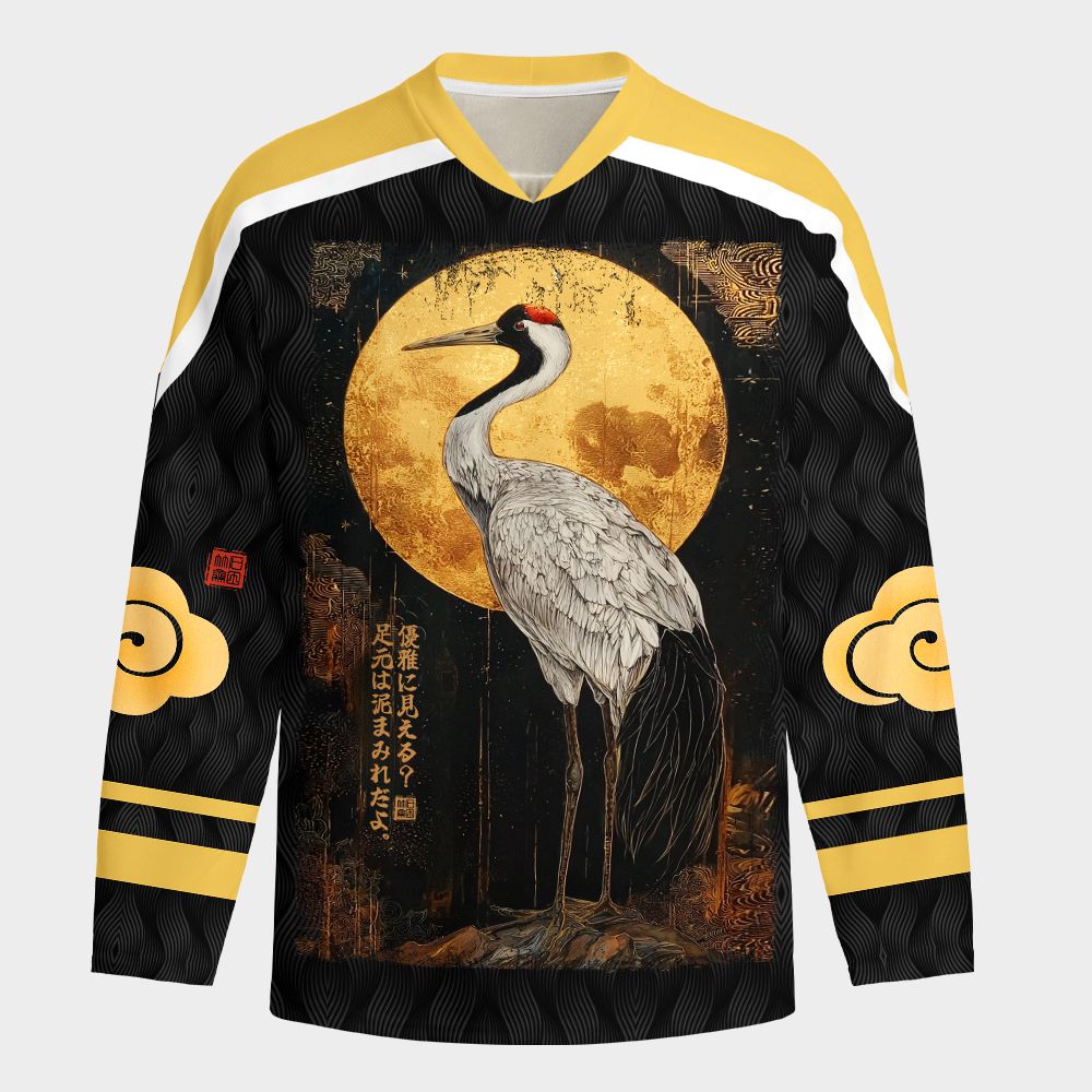 Kyoto-Lion Vintage Japanese Crane Kanji Long-Sleeve Hockey Jersey
