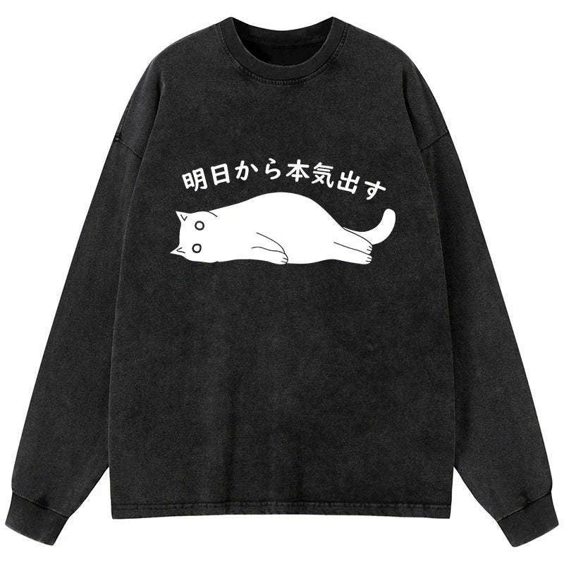 Kyoto-Lion I'm Going To Get Serious Tomorrow Washed Long Sleeve T-Shirt