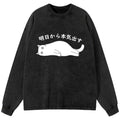 Kyoto-Lion I'm Going To Get Serious Tomorrow Washed Long Sleeve T-Shirt