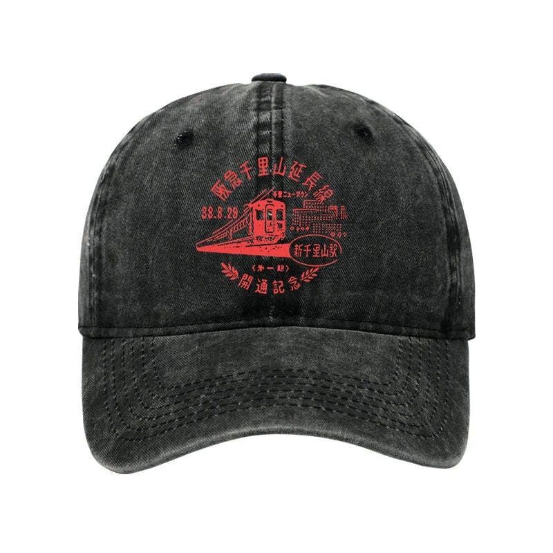 Japanese Washed Cap for Daily Wear