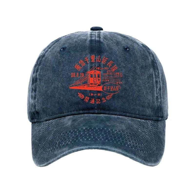 Vintage Japanese Cap for Vacation