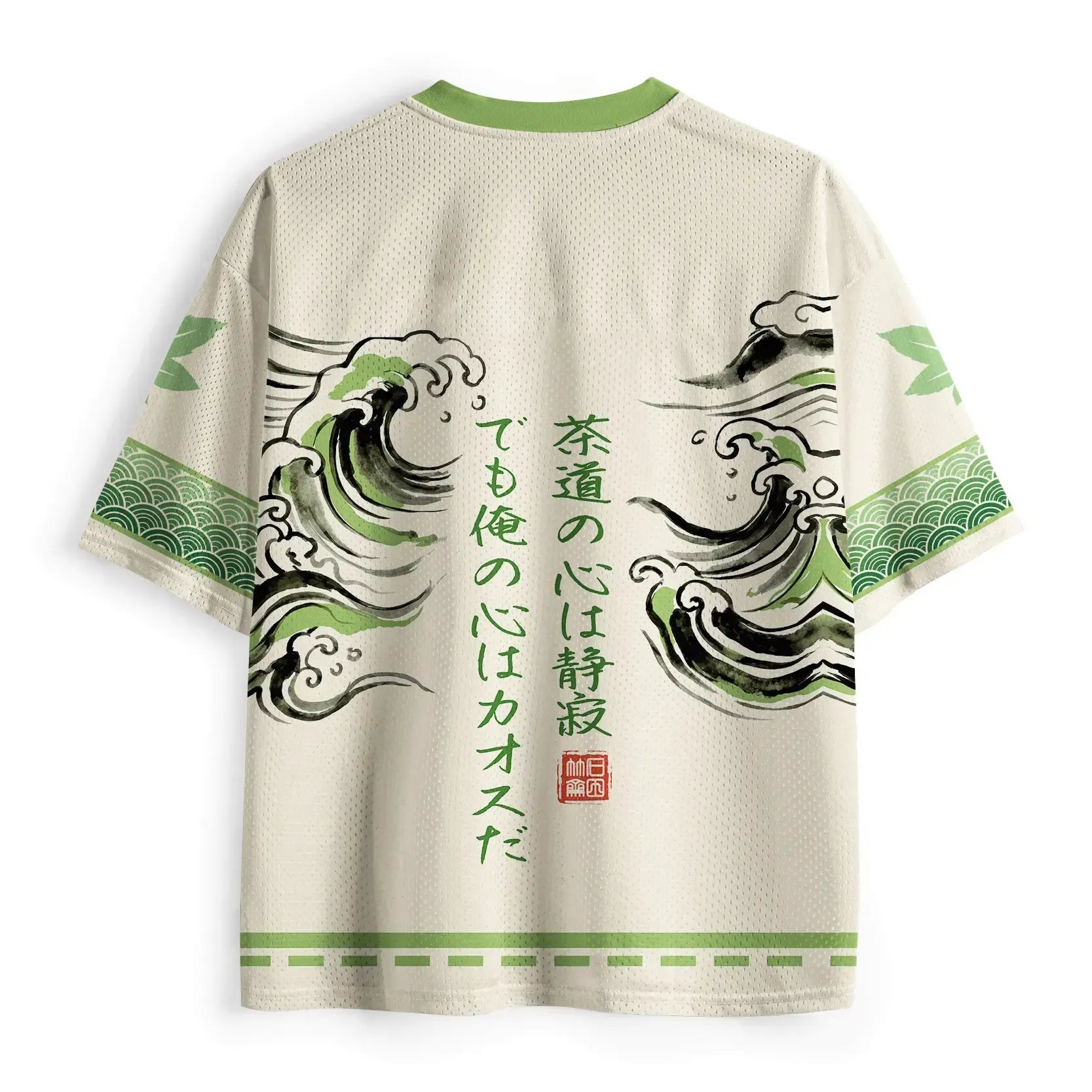 Japanese Woodblock Frog Mesh Jersey