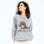 funny japanese washed long sleeve t-shirt