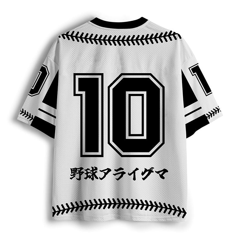 Kyoto Lion Baseball Raccoon Mesh Jersey on Sale
